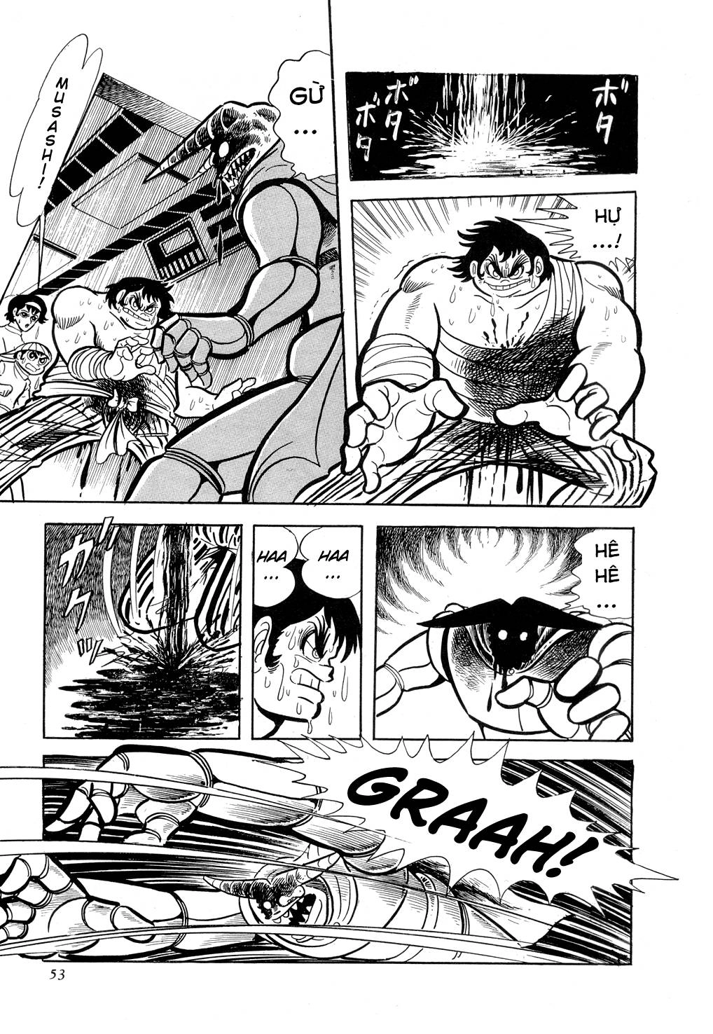 Getter Robo Chapter 8 - 58