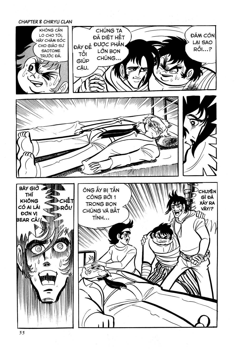 Getter Robo Chapter 8 - 60