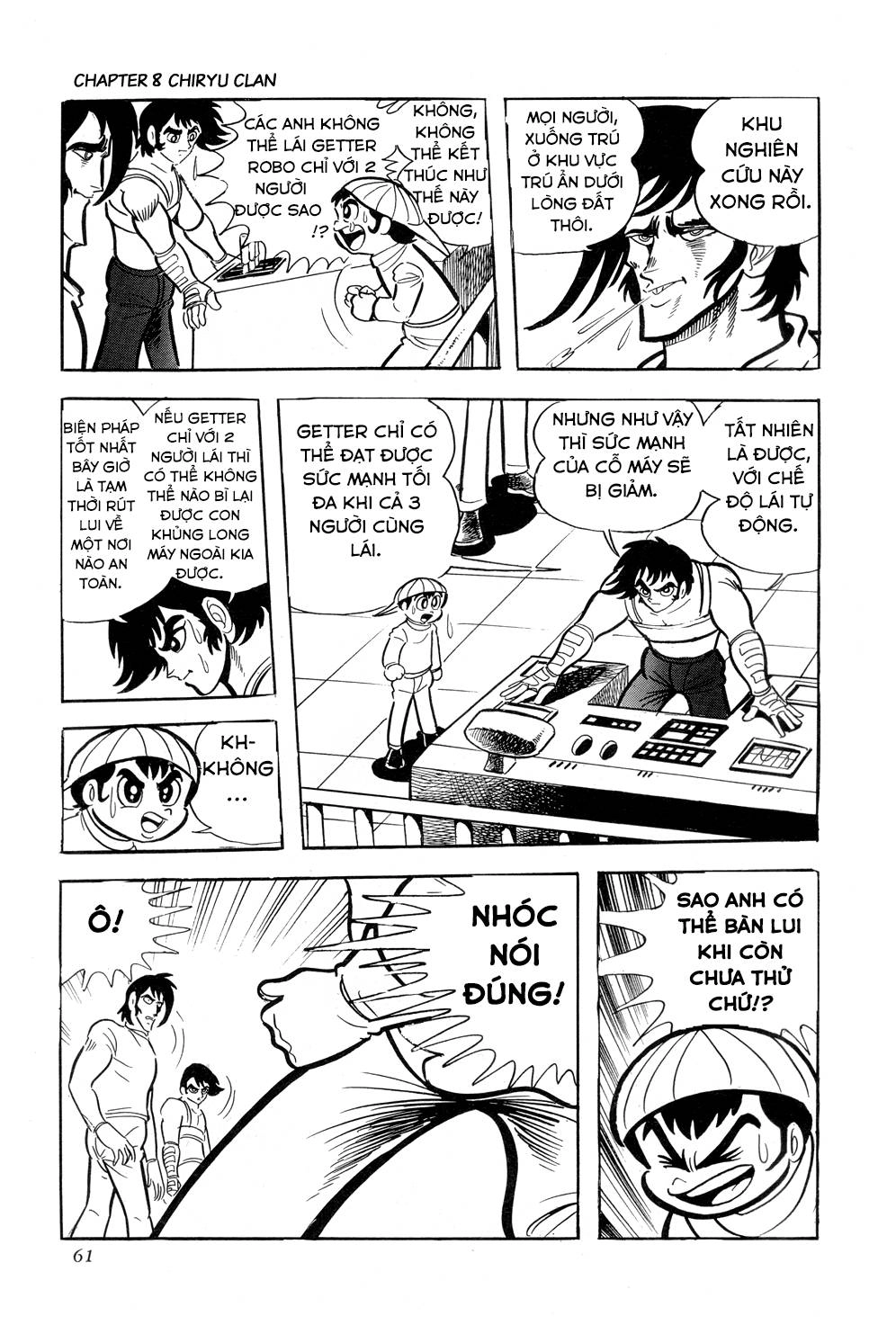 Getter Robo Chapter 8 - 65