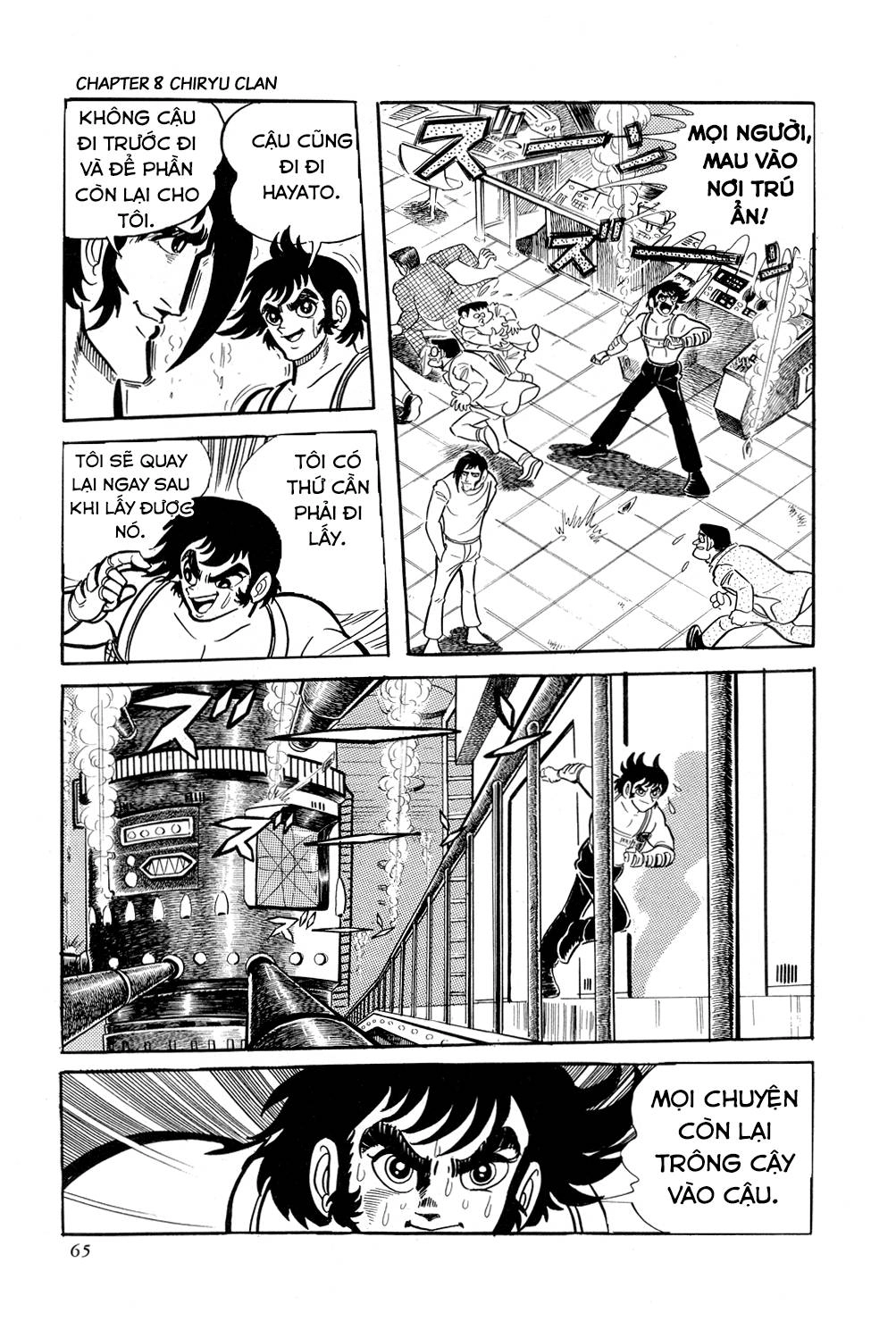 Getter Robo Chapter 8 - 69