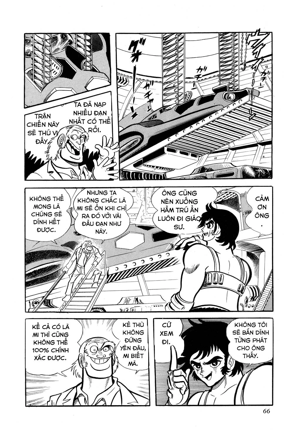 Getter Robo Chapter 8 - 70