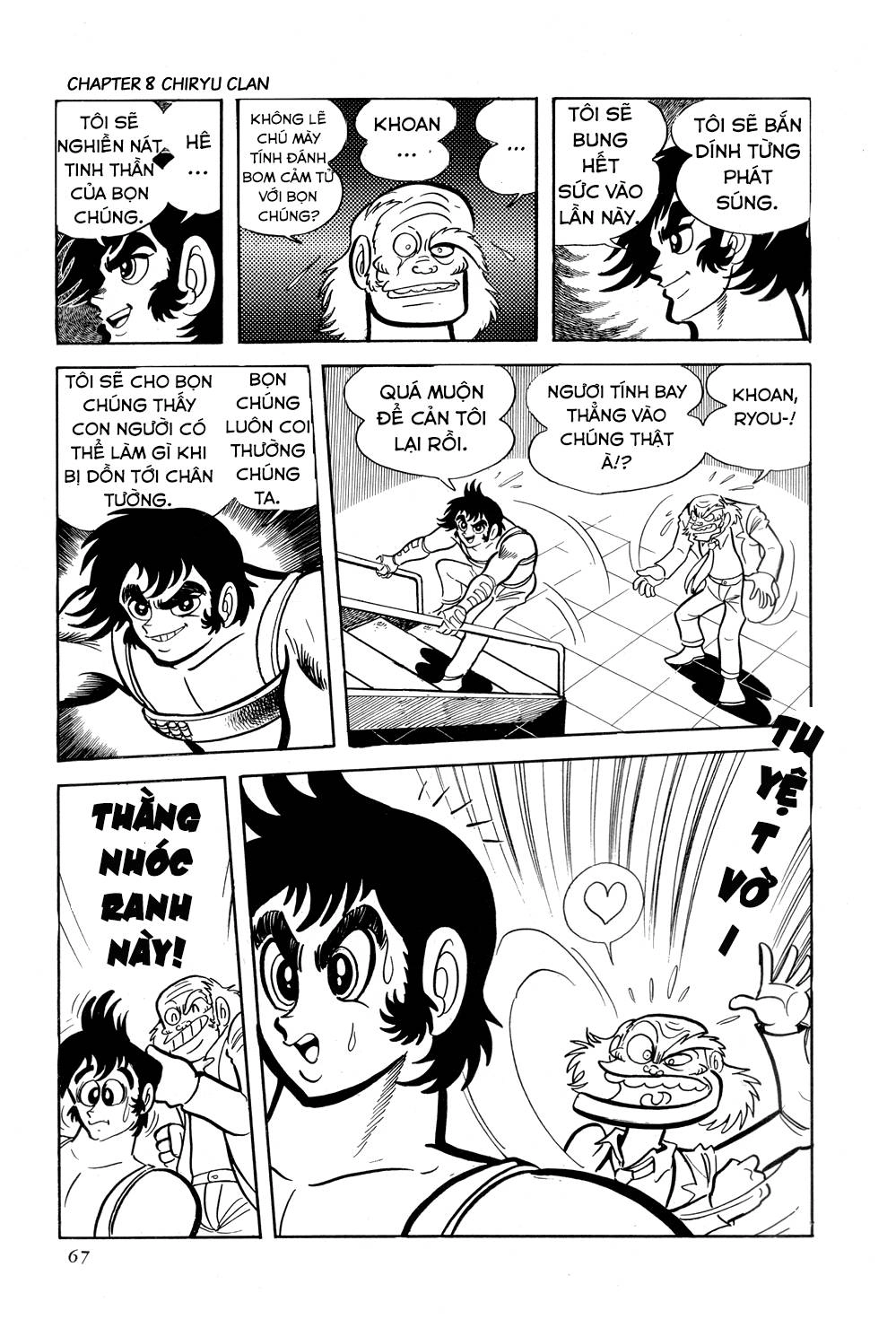 Getter Robo Chapter 8 - 71