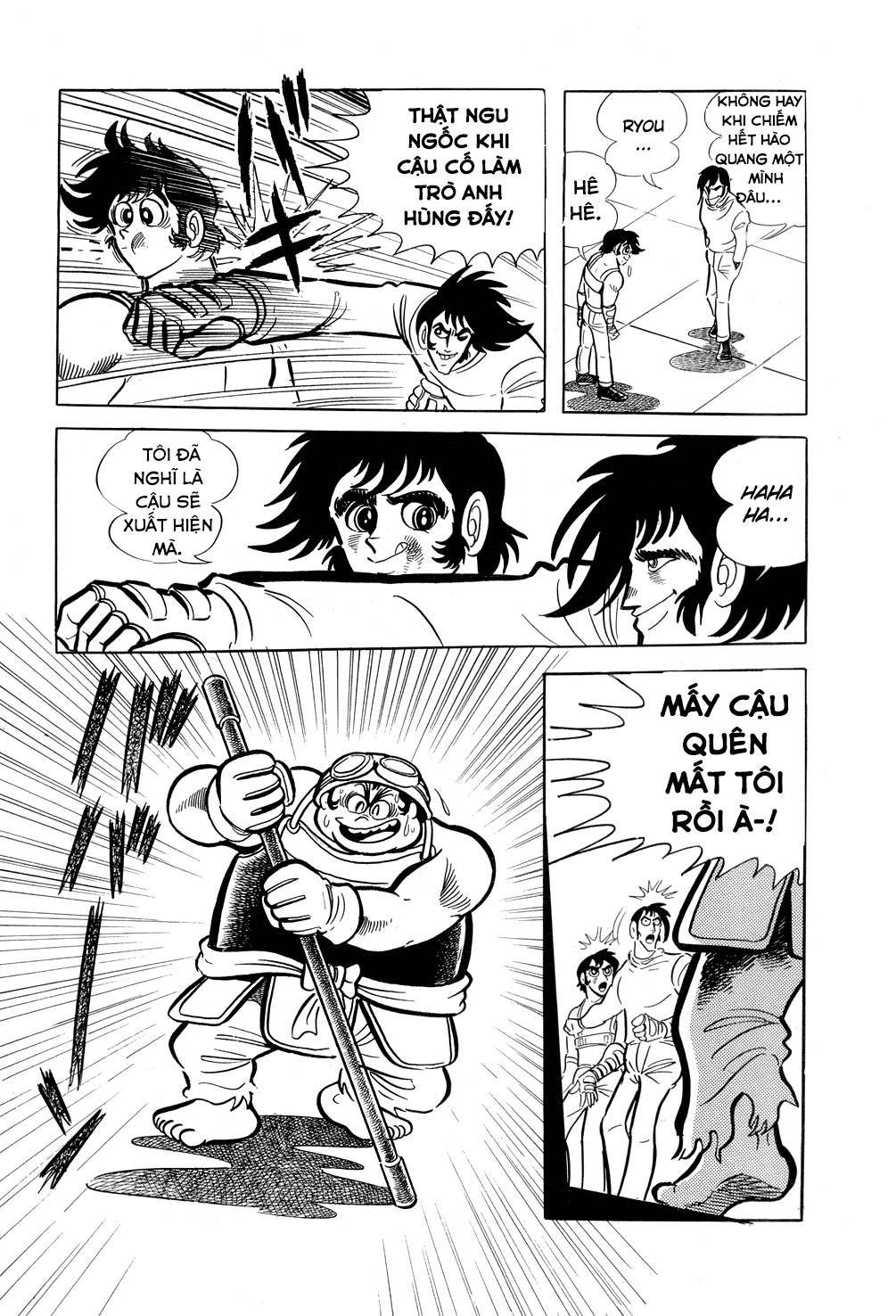 Getter Robo Chapter 8 - 73