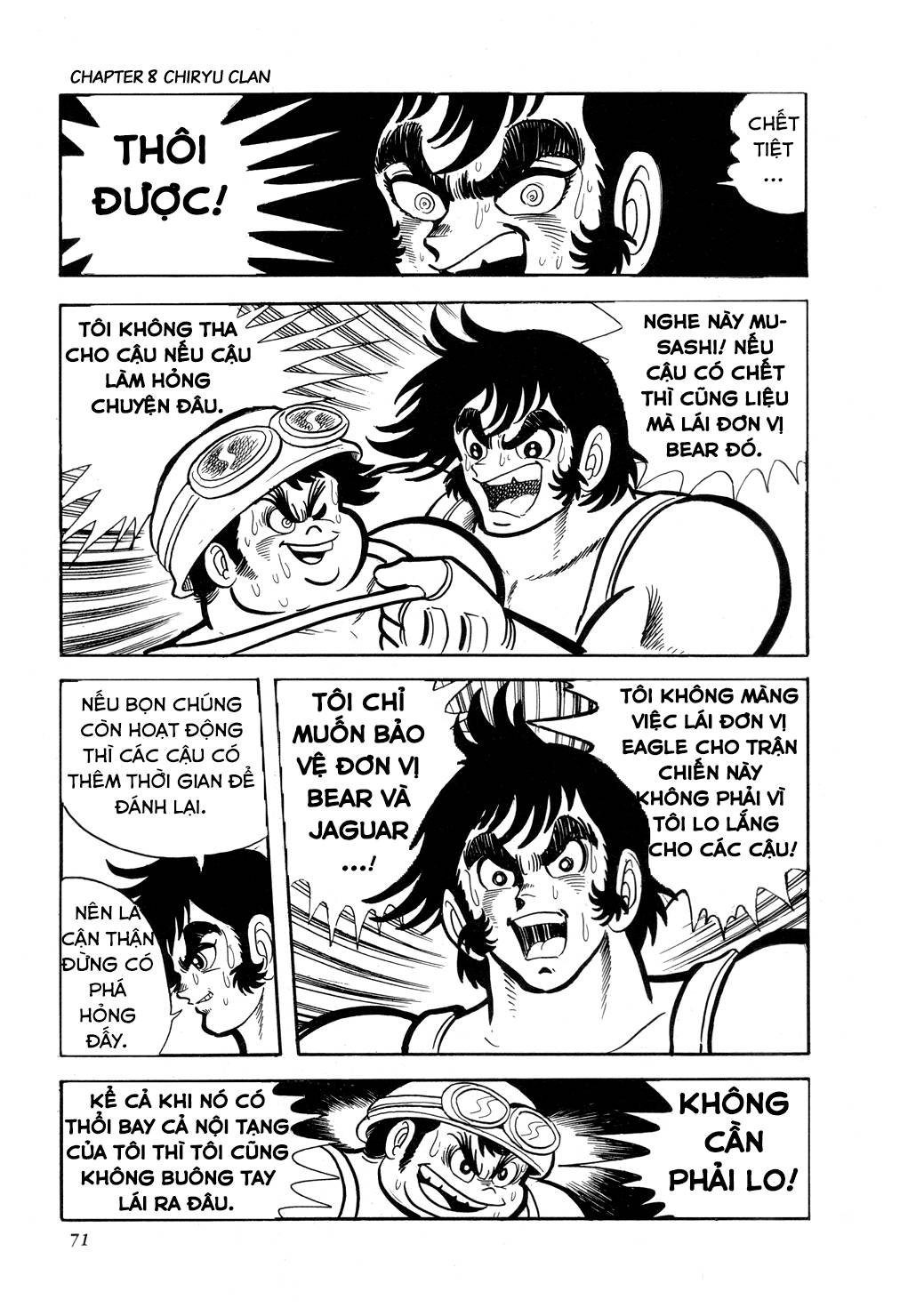 Getter Robo Chapter 8 - 75