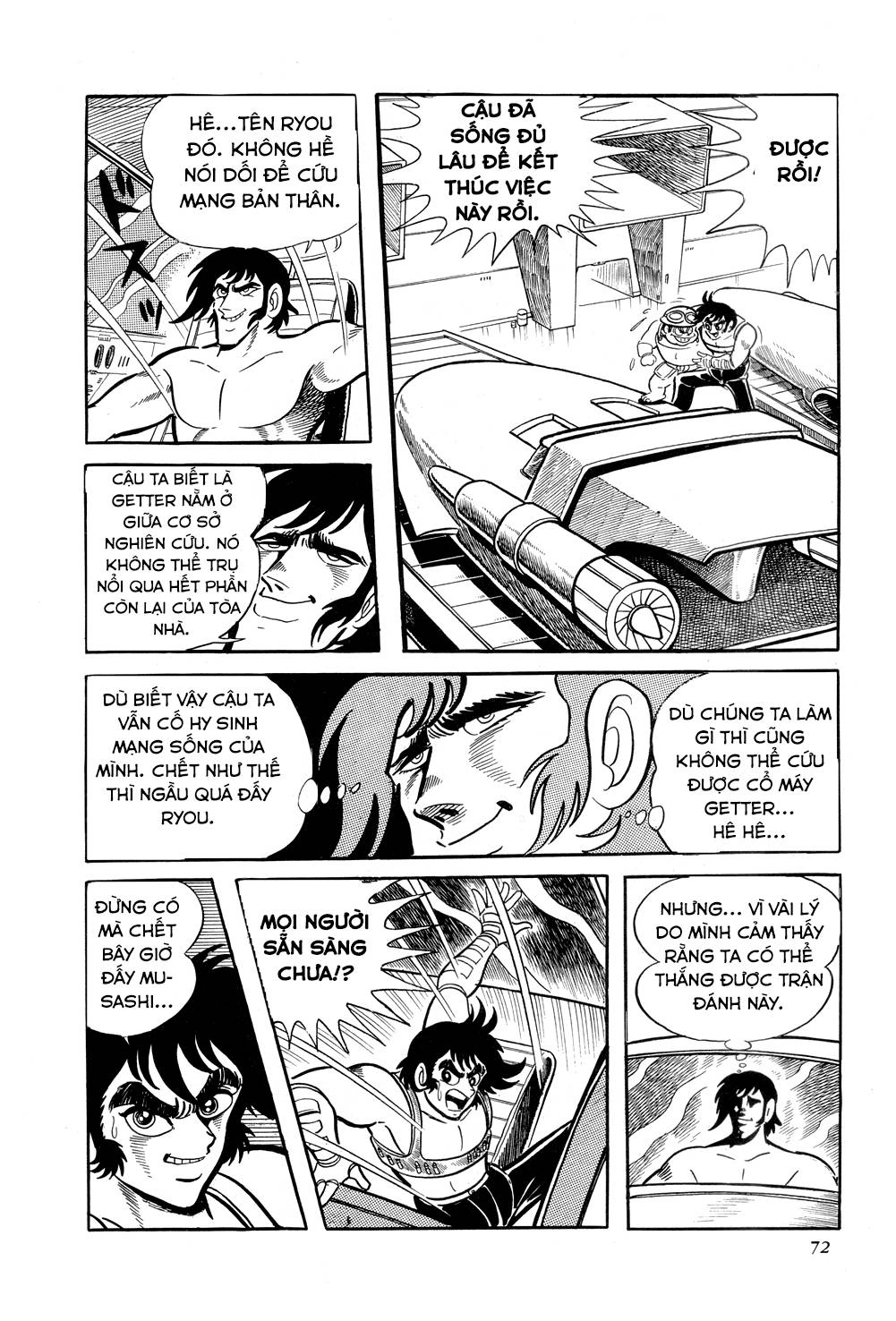 Getter Robo Chapter 8 - 76