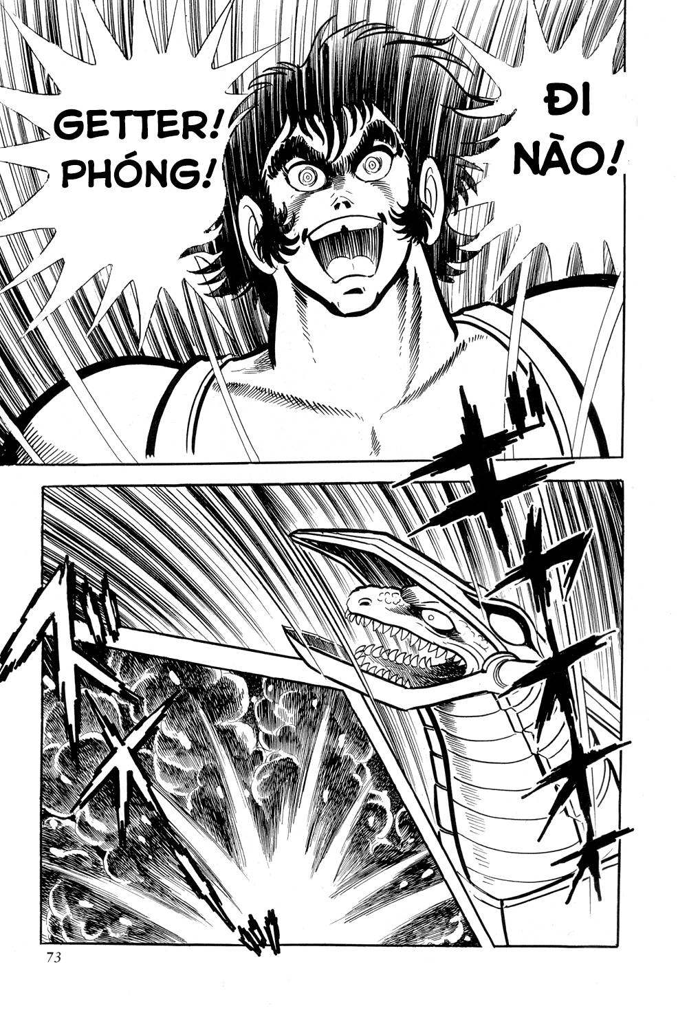 Getter Robo Chapter 8 - 77