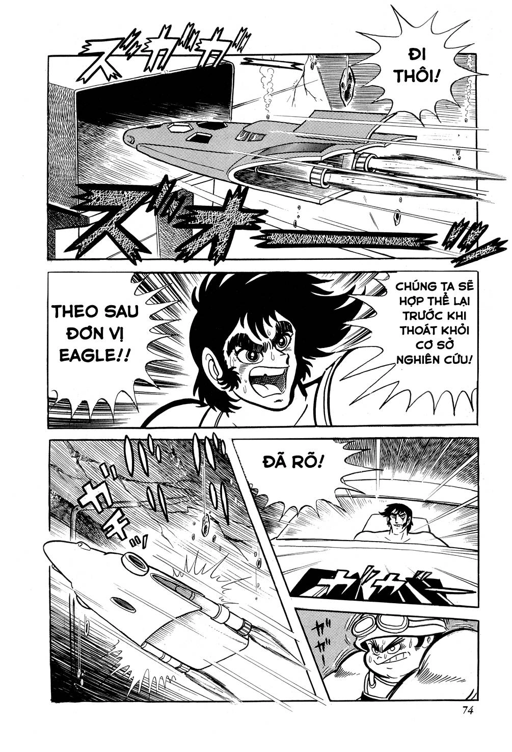 Getter Robo Chapter 8 - 78