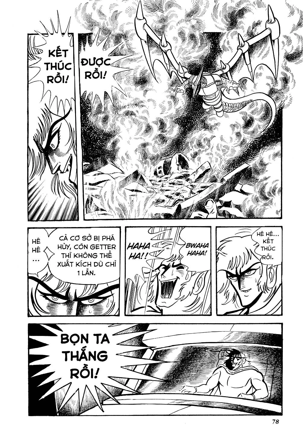 Getter Robo Chapter 8 - 82