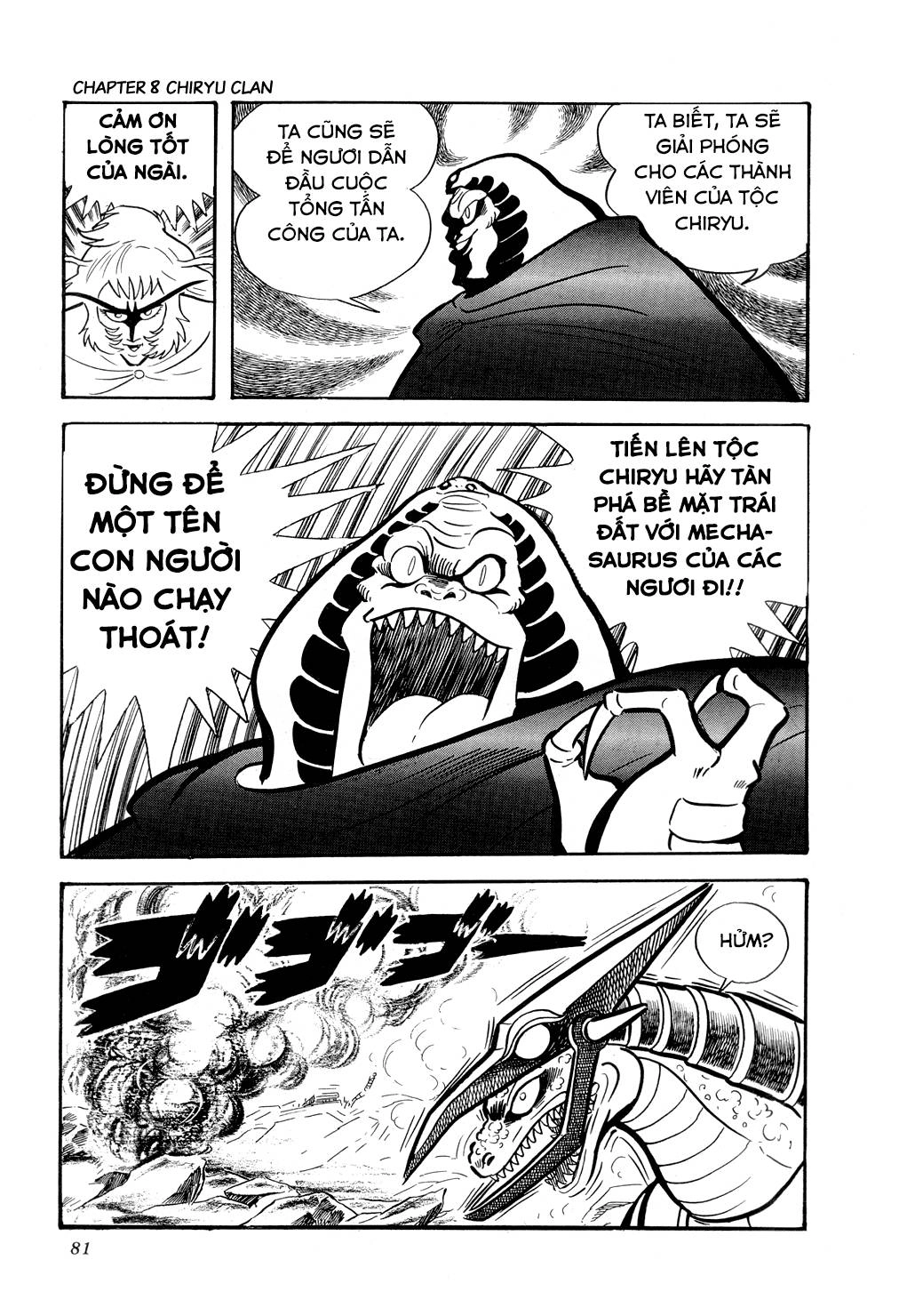 Getter Robo Chapter 8 - 85