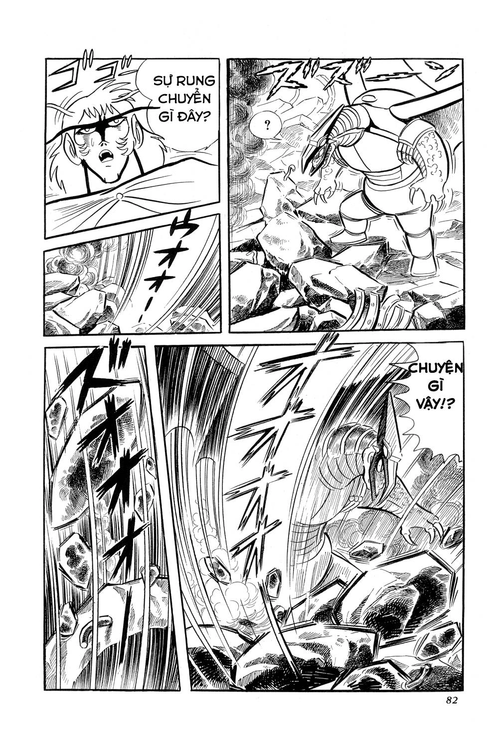 Getter Robo Chapter 8 - 86