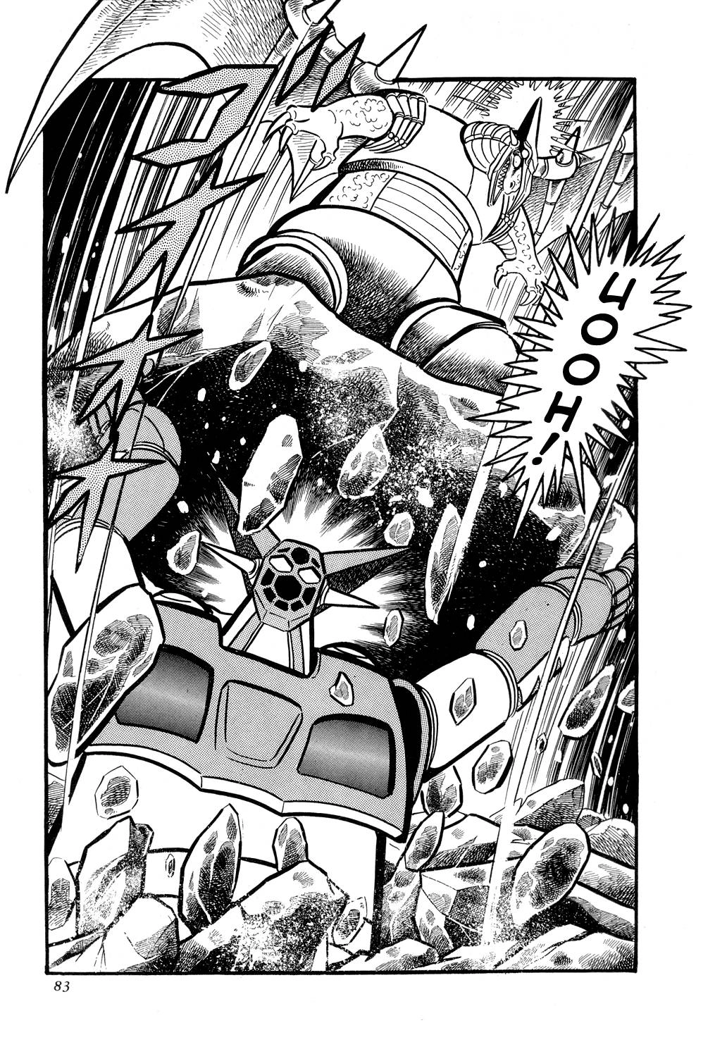 Getter Robo Chapter 8 - 87