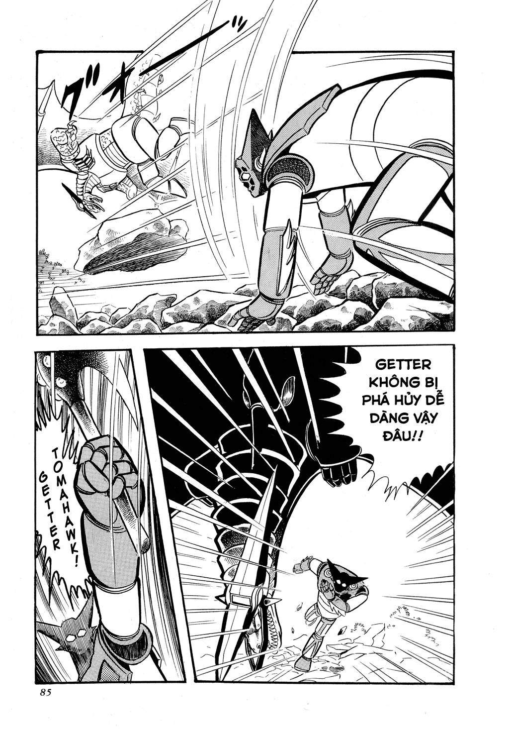 Getter Robo Chapter 8 - 89