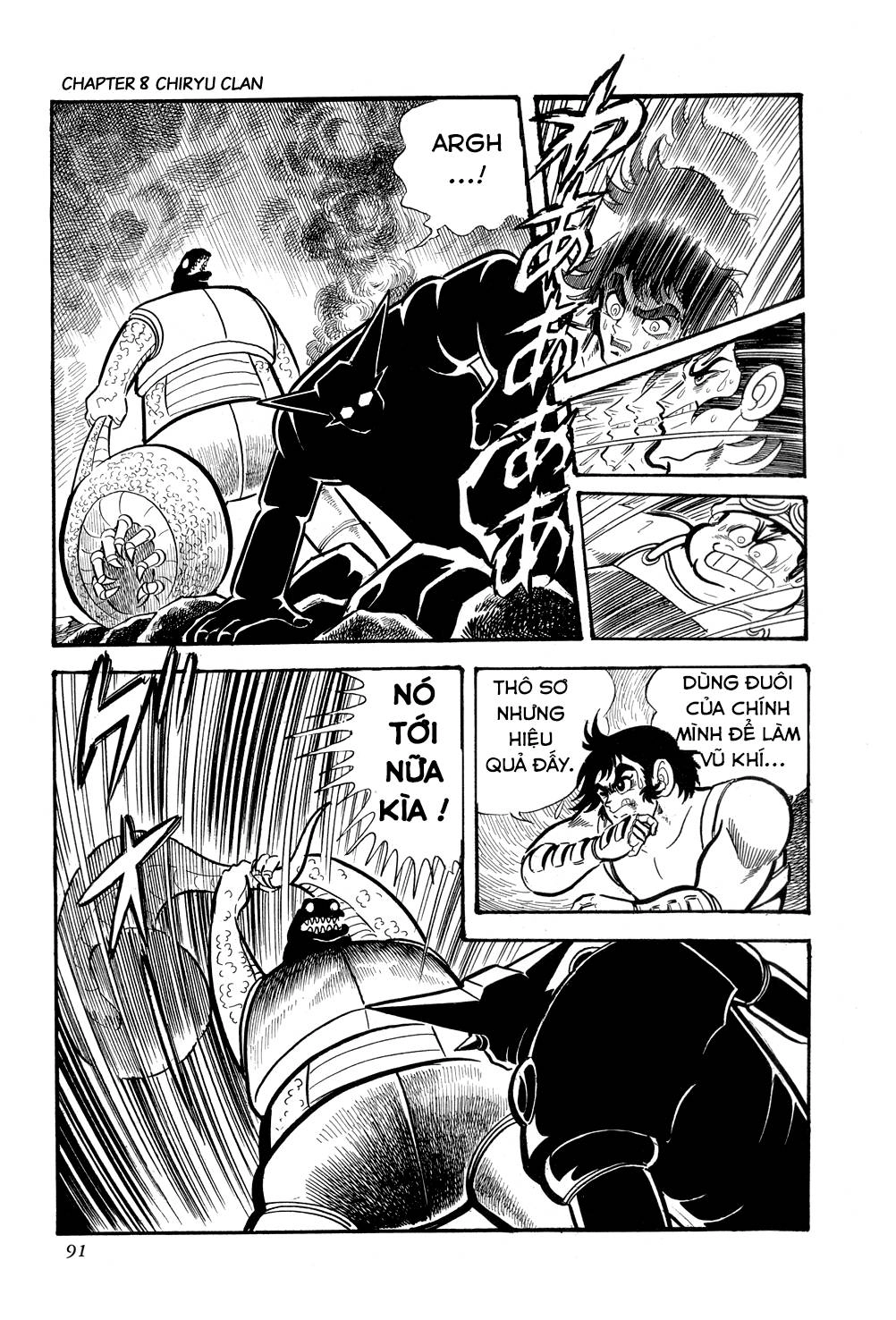 Getter Robo Chapter 8 - 95