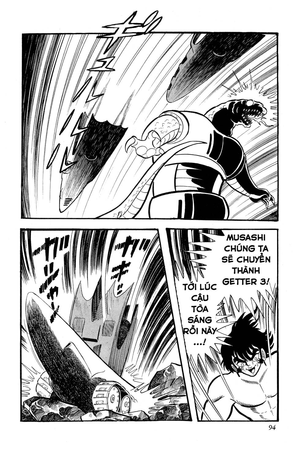 Getter Robo Chapter 8 - 98