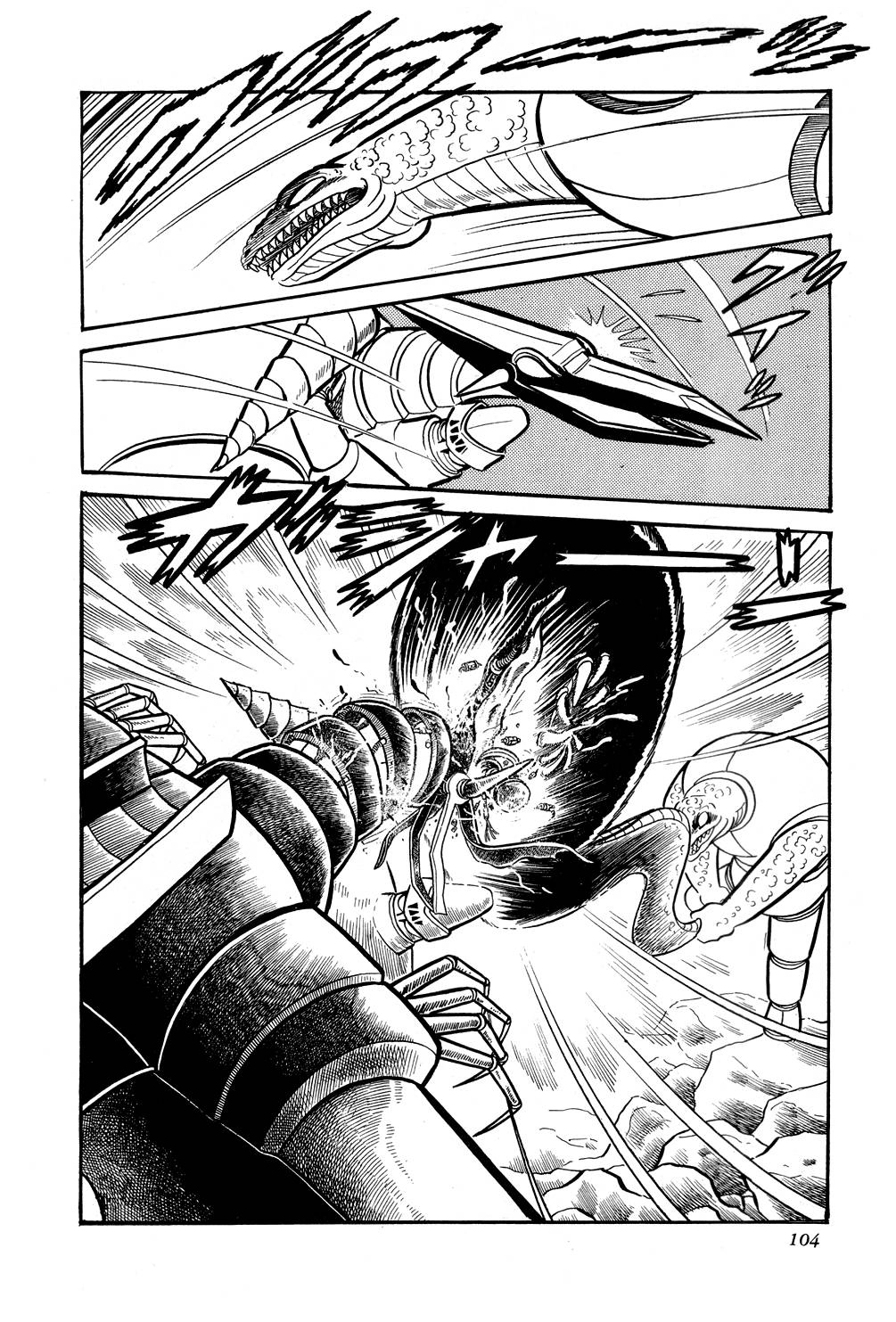 Getter Robo Chapter 8 - 108