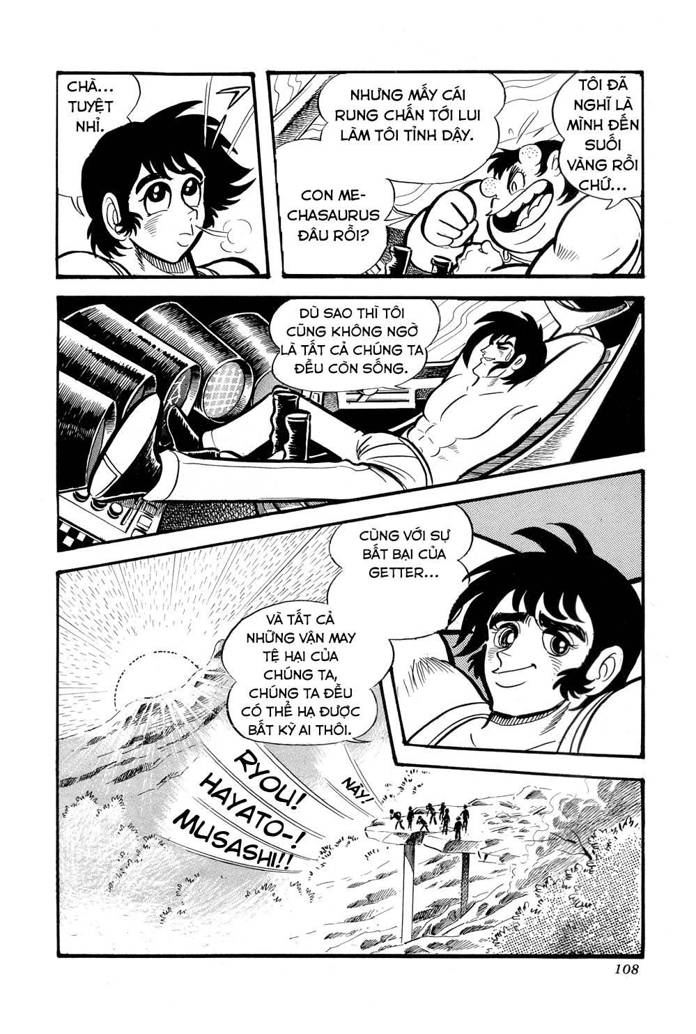 Getter Robo Chapter 8 - 112