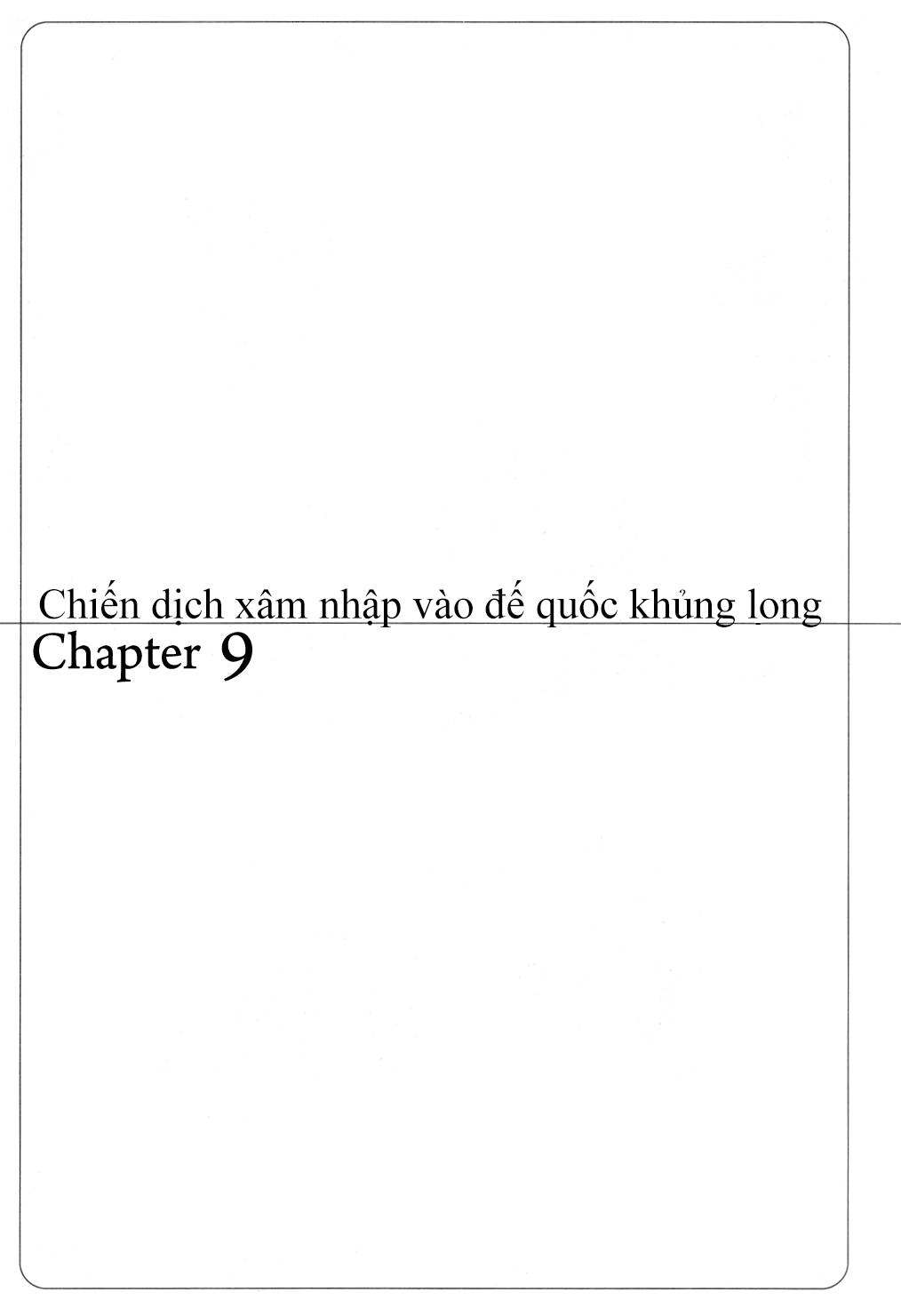 Getter Robo Chapter 9 - 1