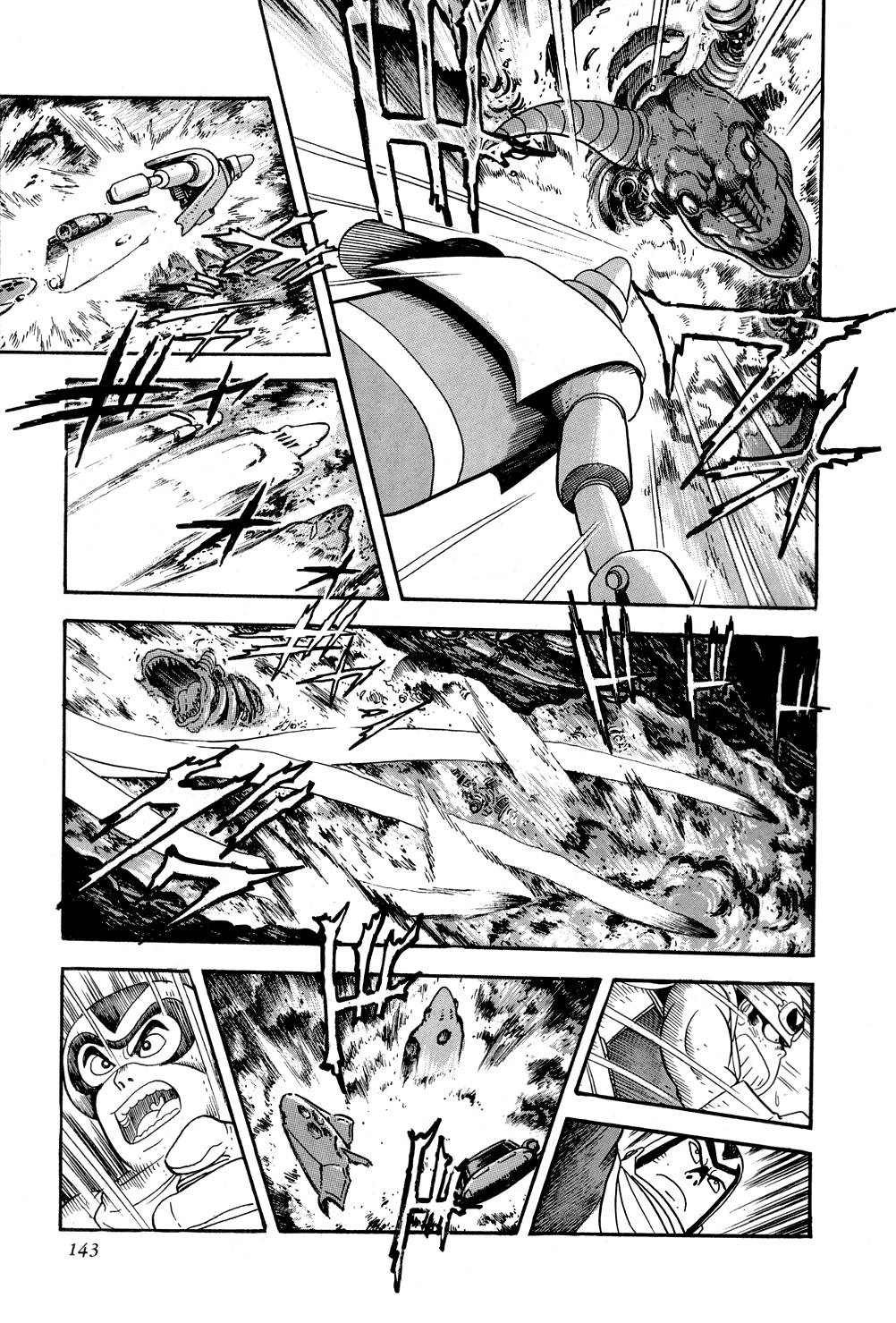 Getter Robo Chapter 9 - 33