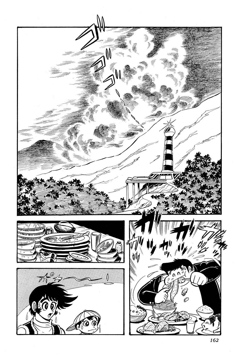 Getter Robo Chapter 10 - 3