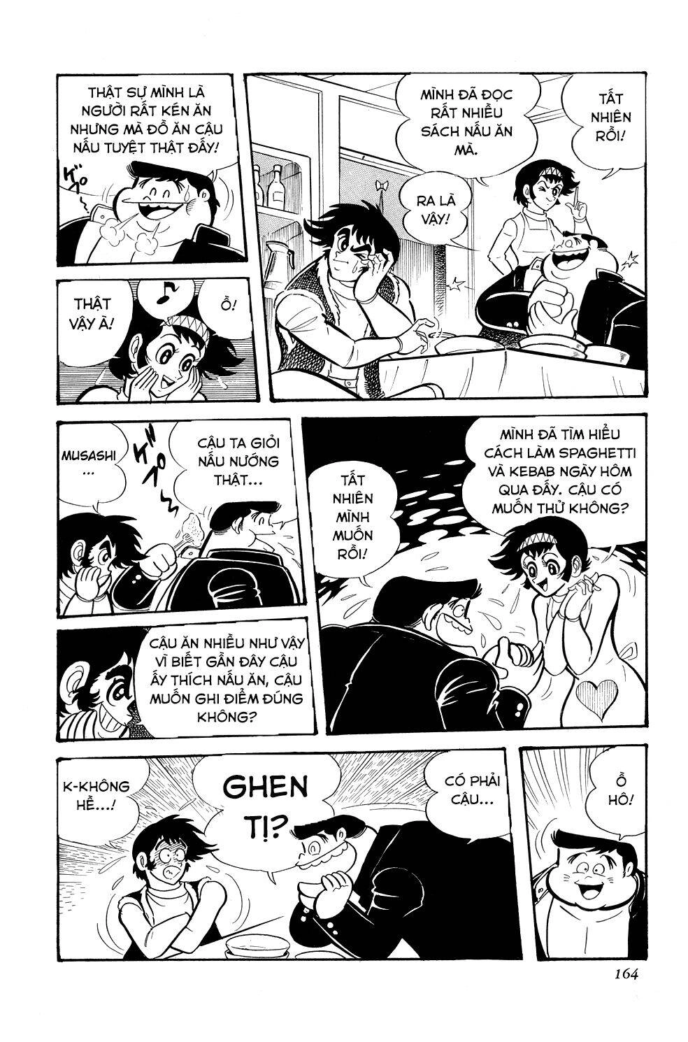 Getter Robo Chapter 10 - 5