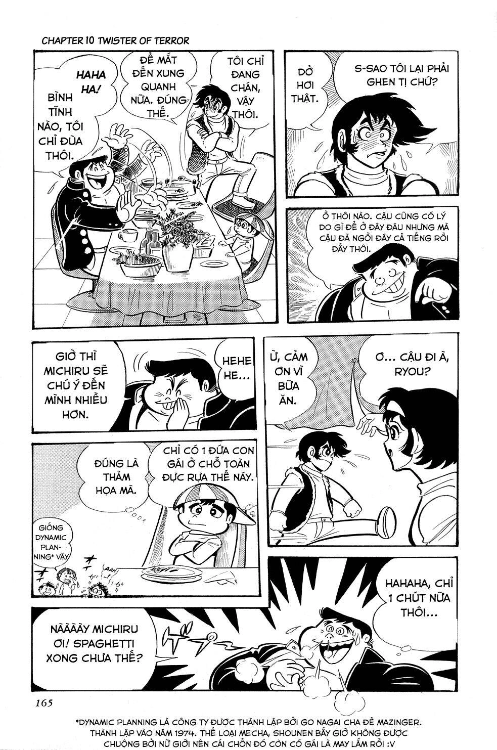 Getter Robo Chapter 10 - 6