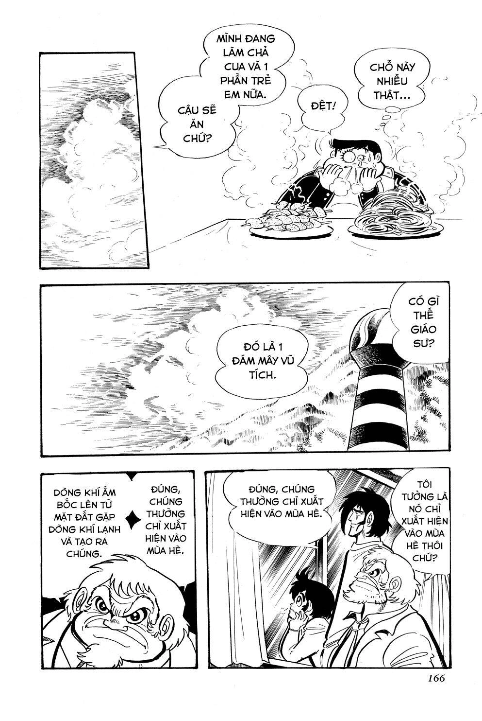 Getter Robo Chapter 10 - 7