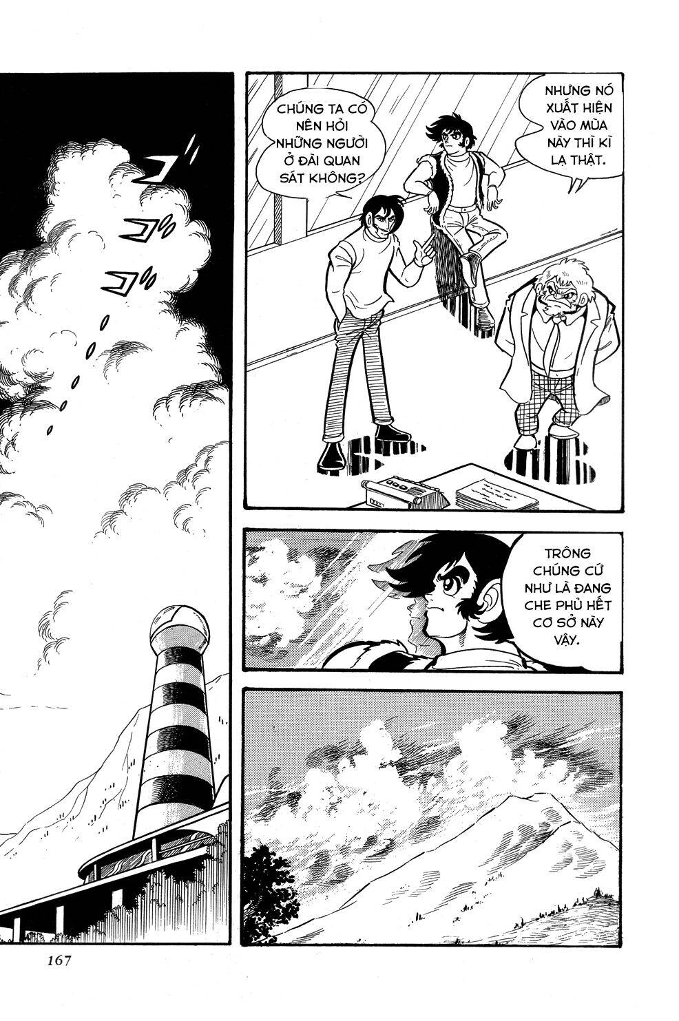 Getter Robo Chapter 10 - 8