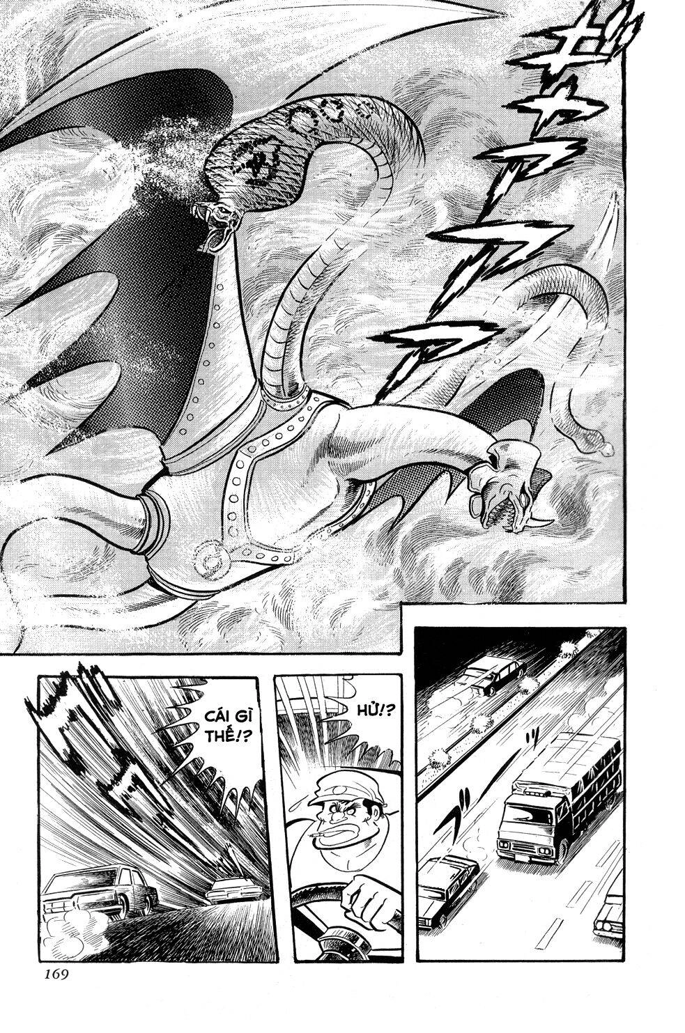 Getter Robo Chapter 10 - 10