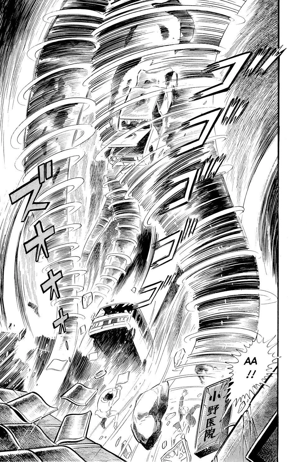 Getter Robo Chapter 10 - 14