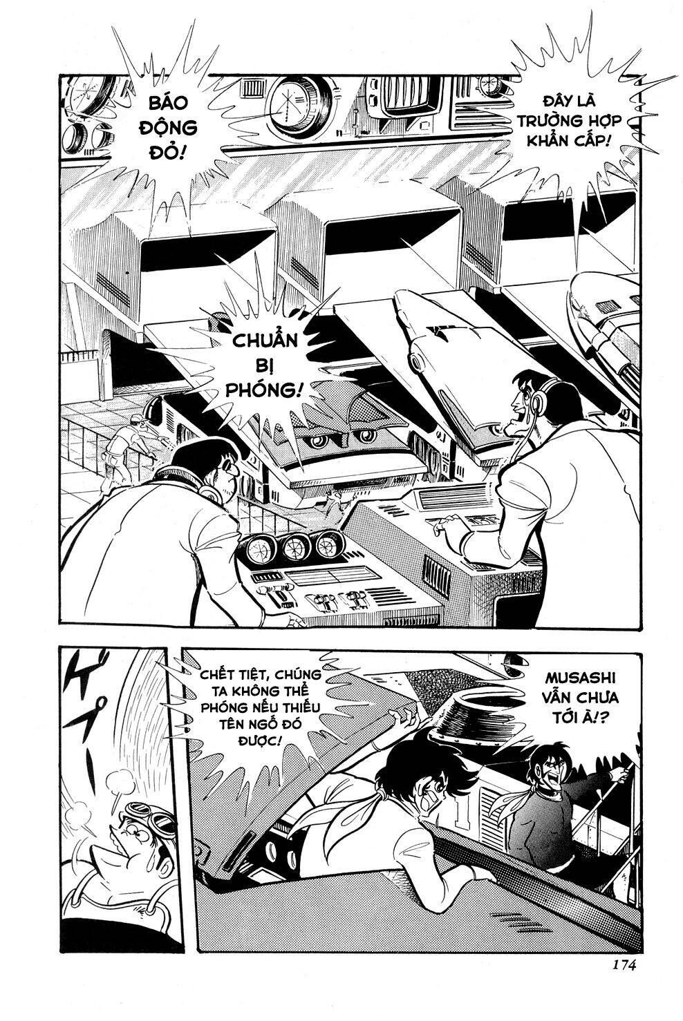 Getter Robo Chapter 10 - 15