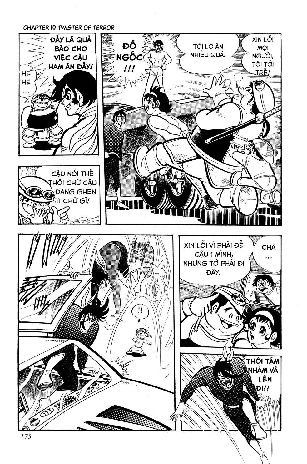 Getter Robo Chapter 10 - 16