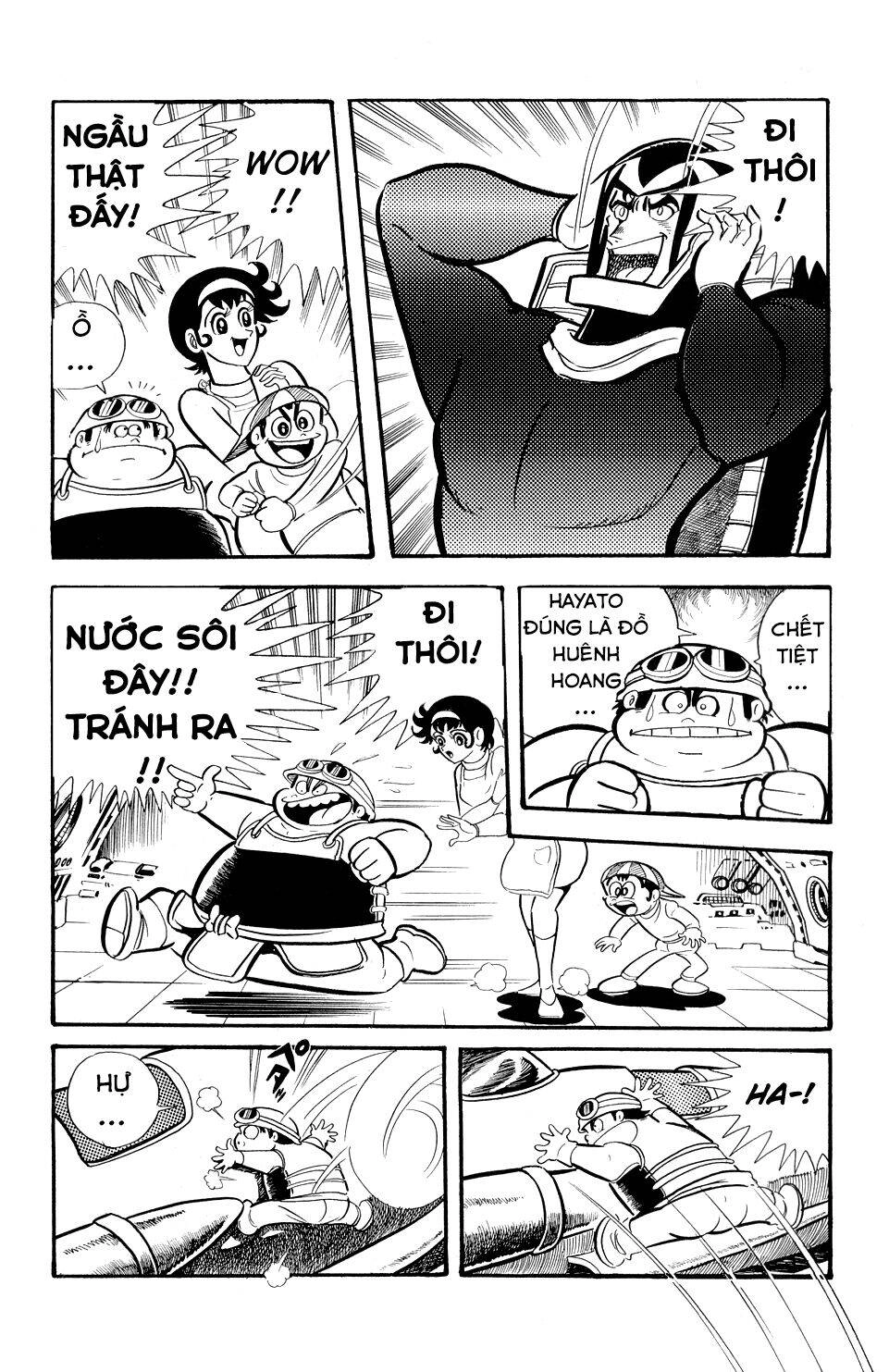 Getter Robo Chapter 10 - 17