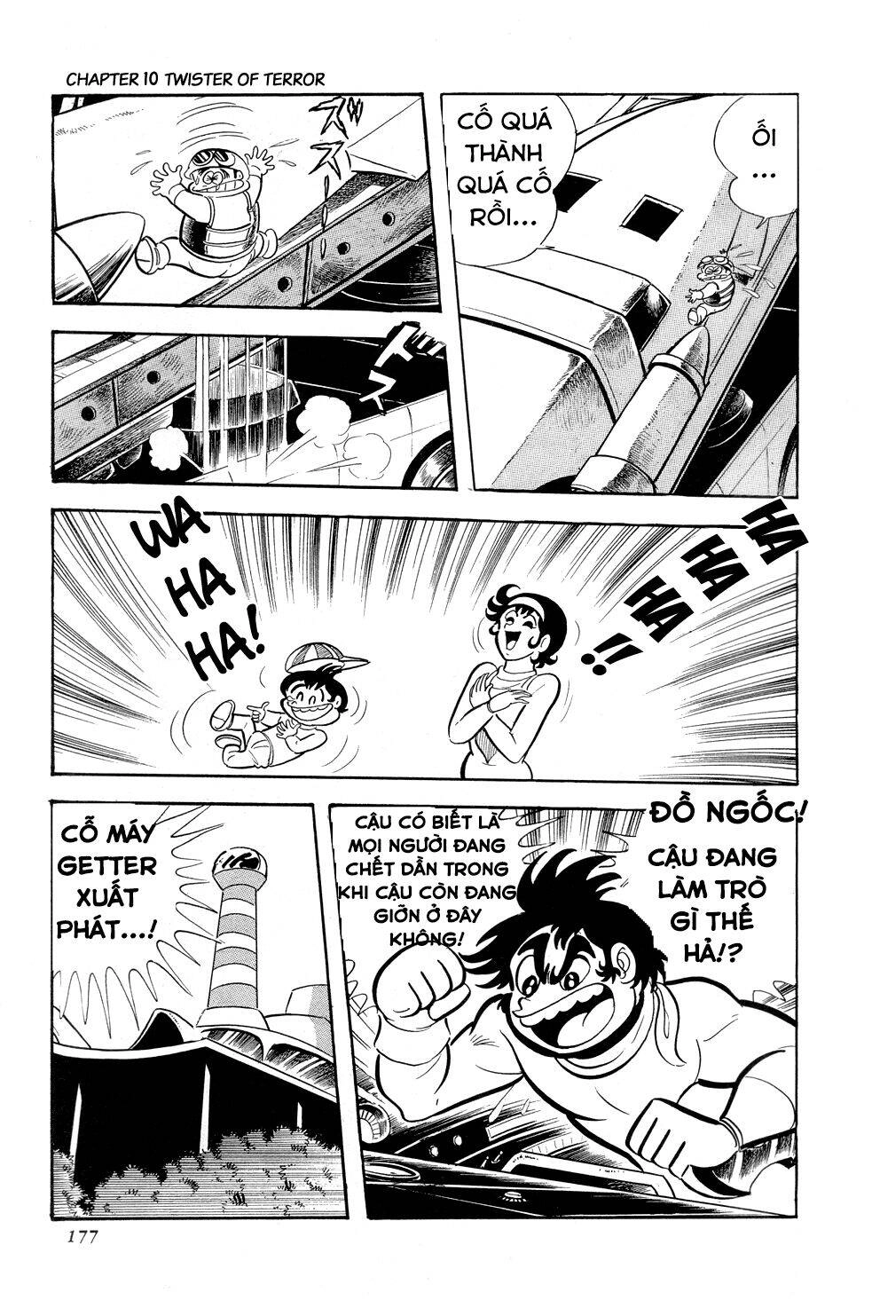 Getter Robo Chapter 10 - 18