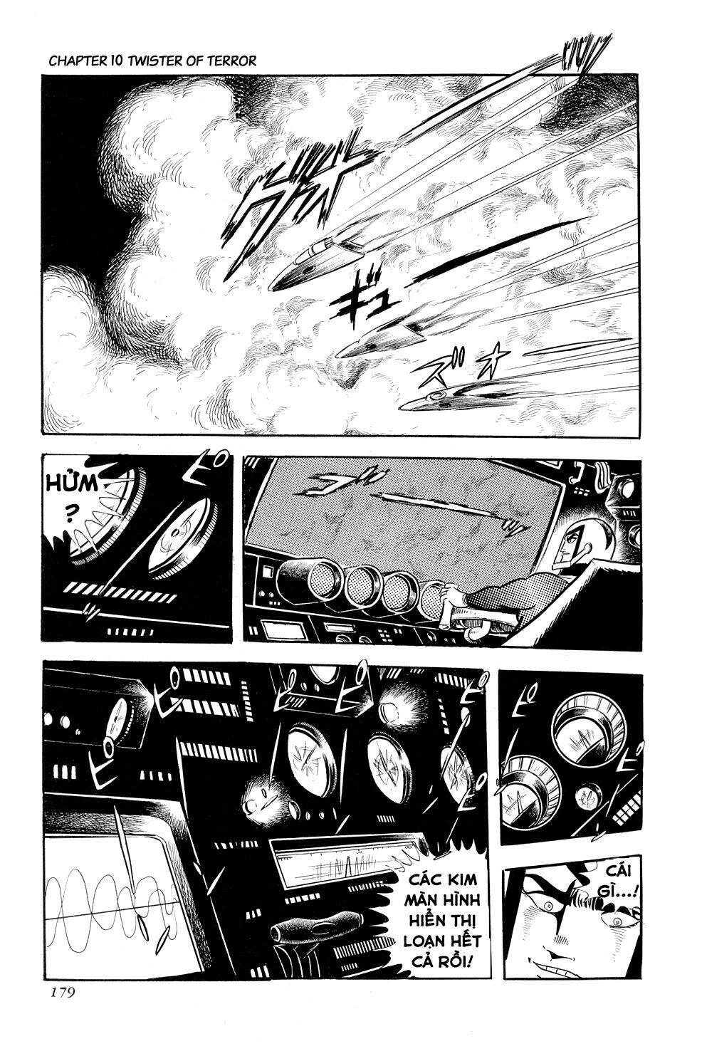 Getter Robo Chapter 10 - 20