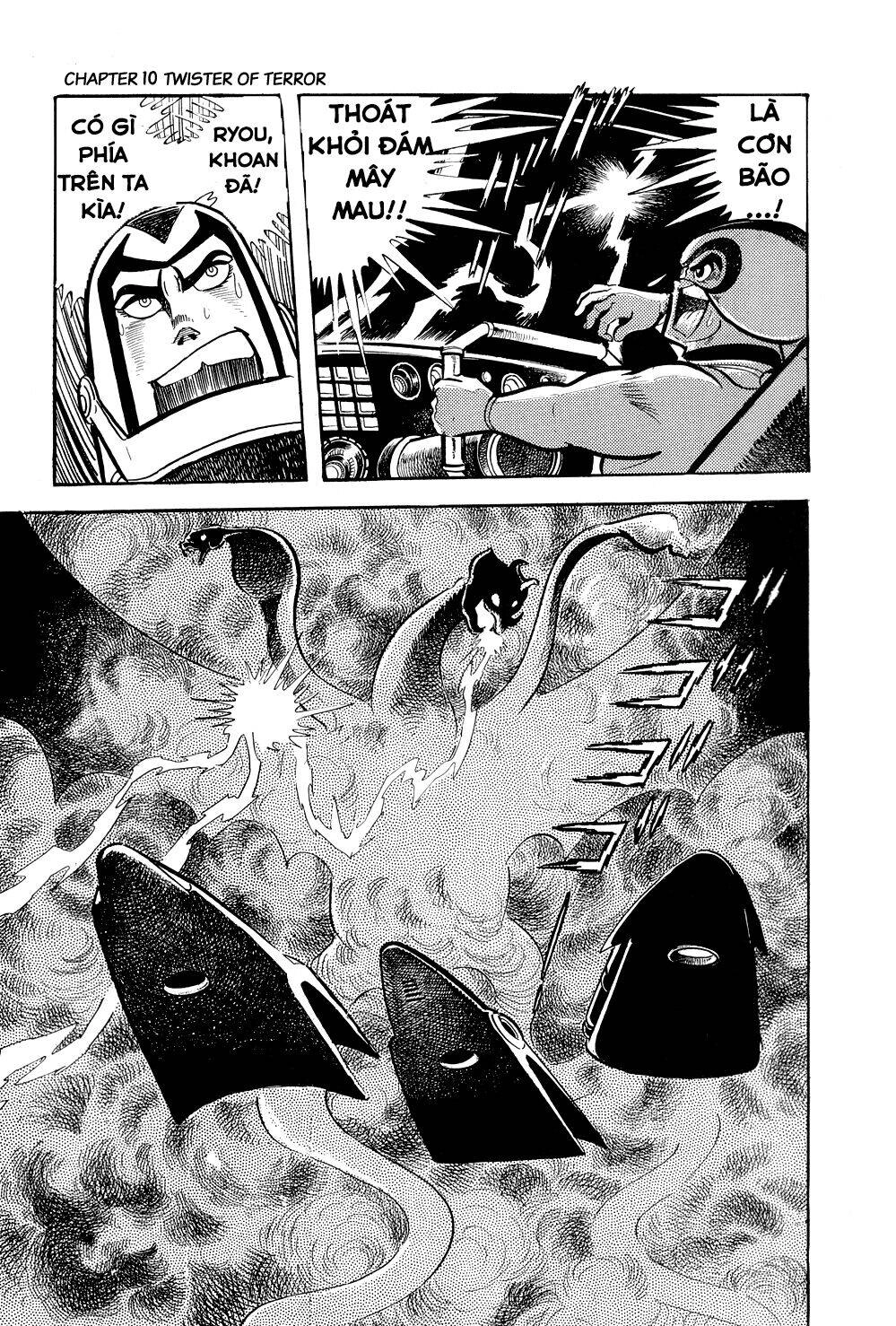 Getter Robo Chapter 10 - 22