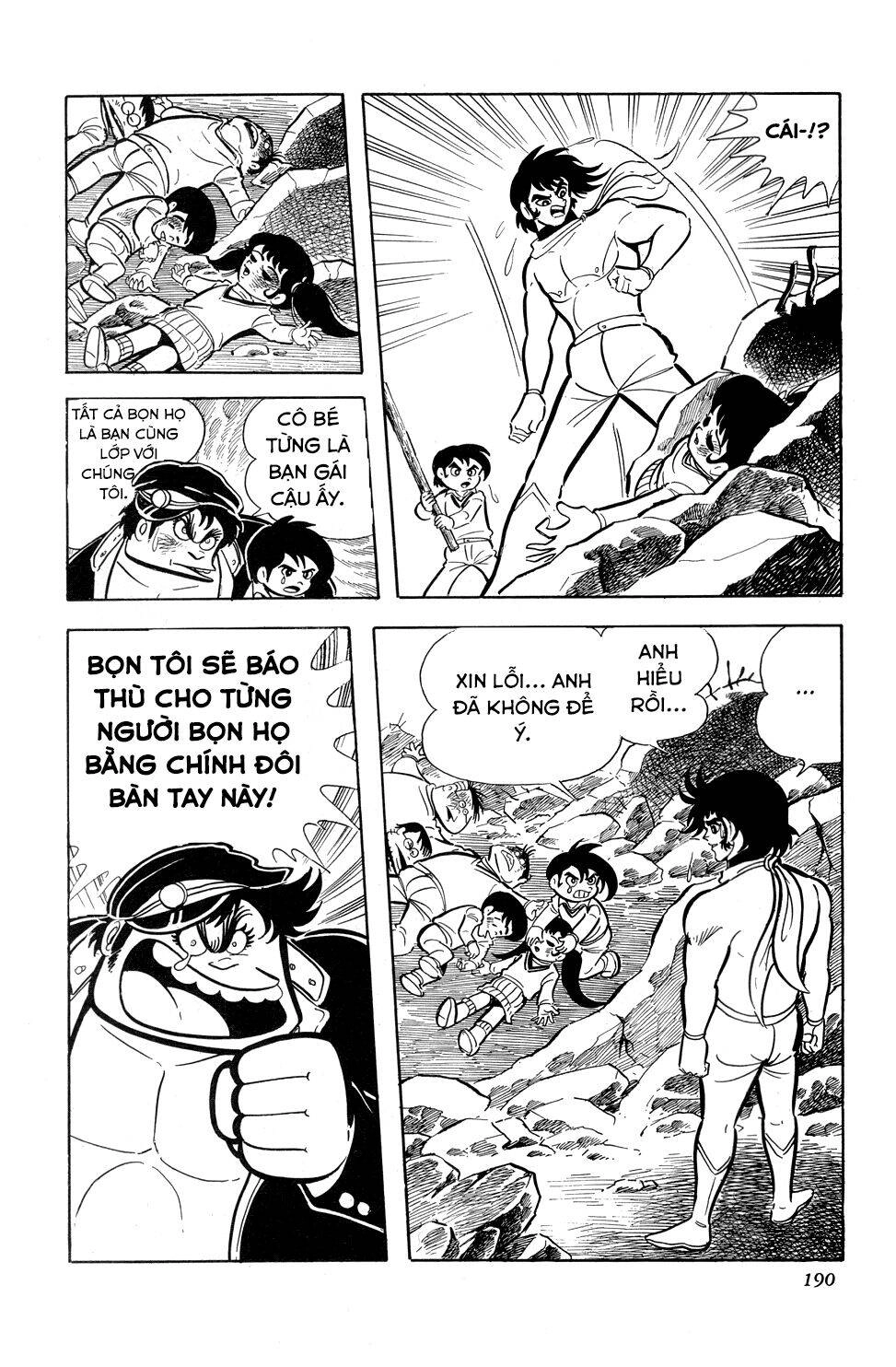 Getter Robo Chapter 10 - 31