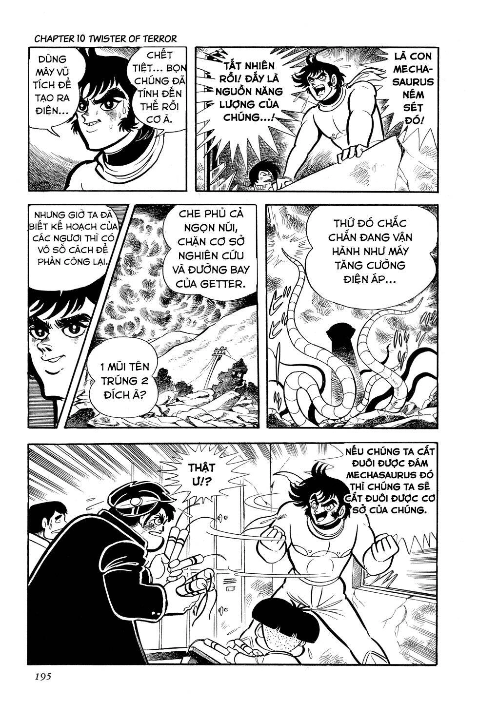 Getter Robo Chapter 10 - 36