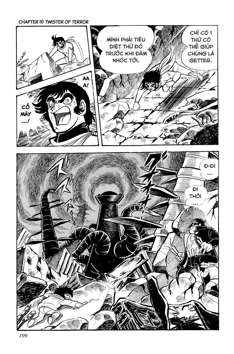 Getter Robo Chapter 10 - 40