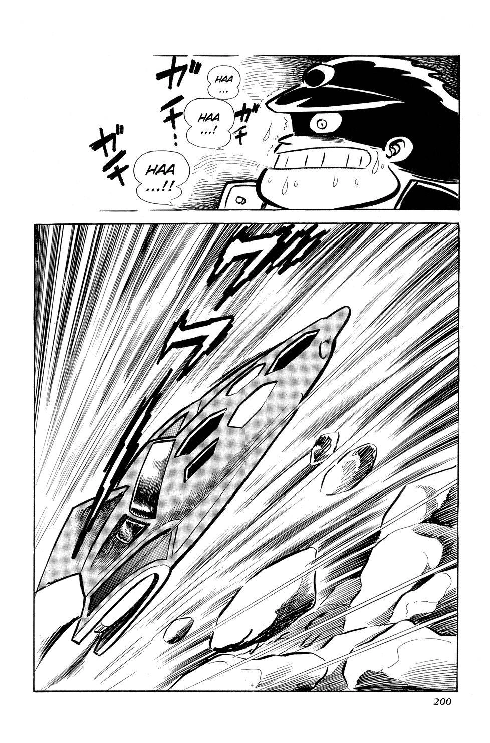 Getter Robo Chapter 10 - 41