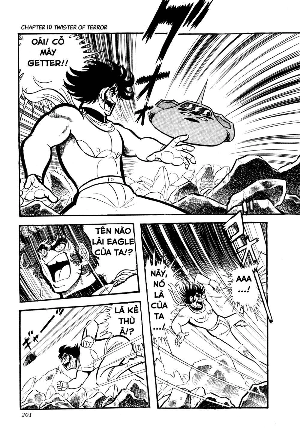 Getter Robo Chapter 10 - 42