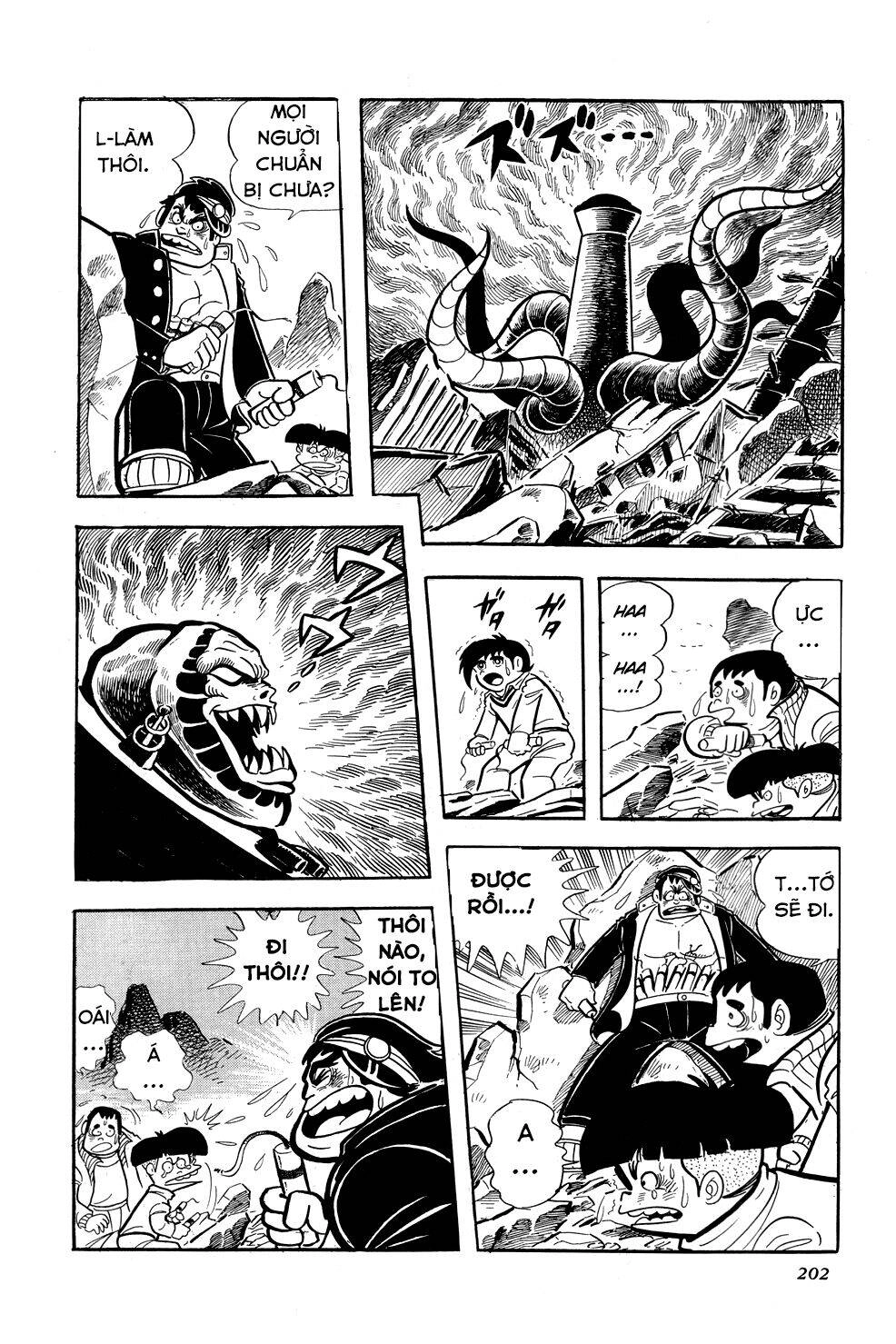 Getter Robo Chapter 10 - 43