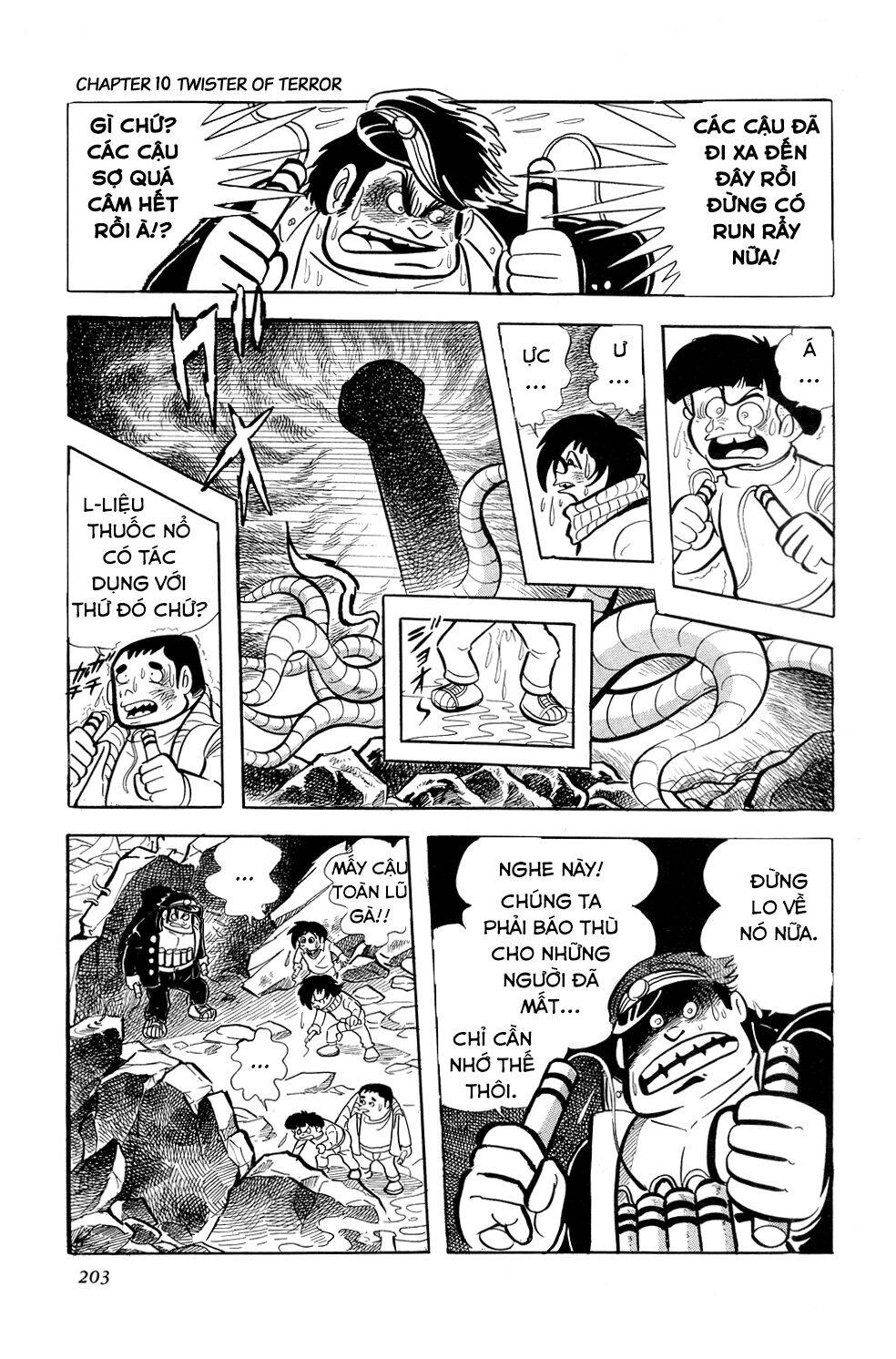 Getter Robo Chapter 10 - 44