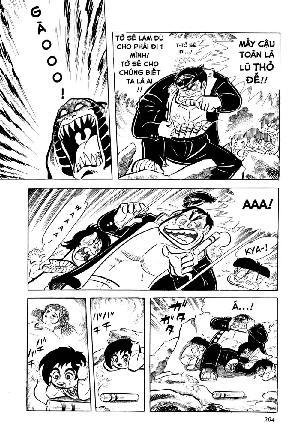 Getter Robo Chapter 10 - 45