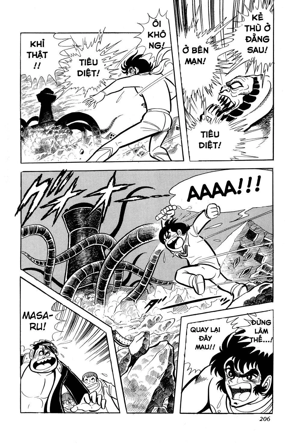 Getter Robo Chapter 10 - 47