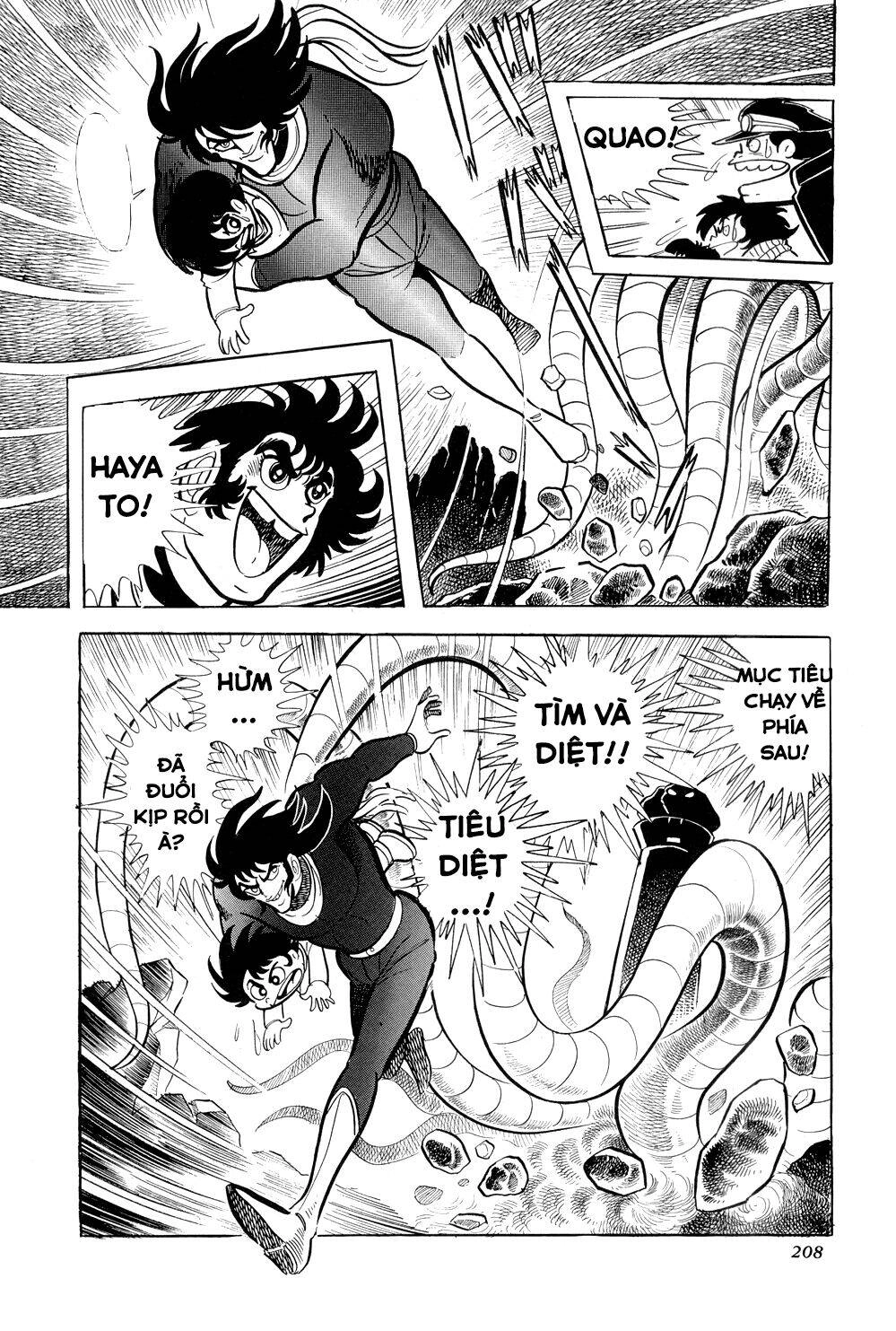 Getter Robo Chapter 10 - 49