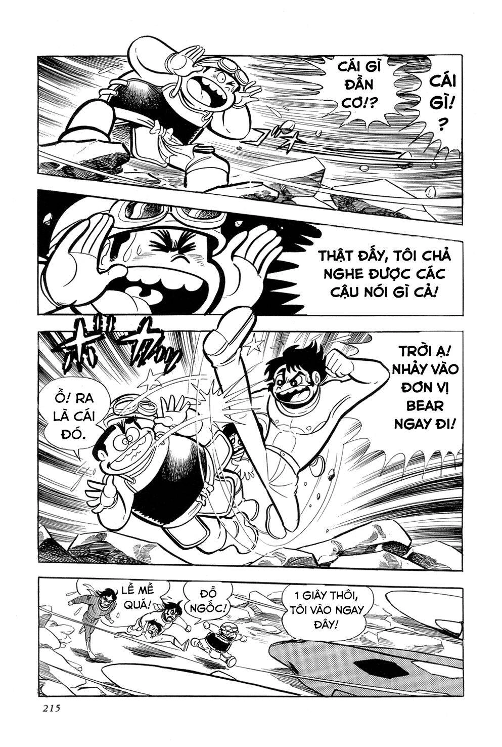 Getter Robo Chapter 10 - 56