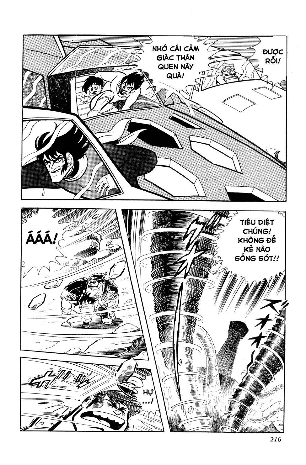 Getter Robo Chapter 10 - 57