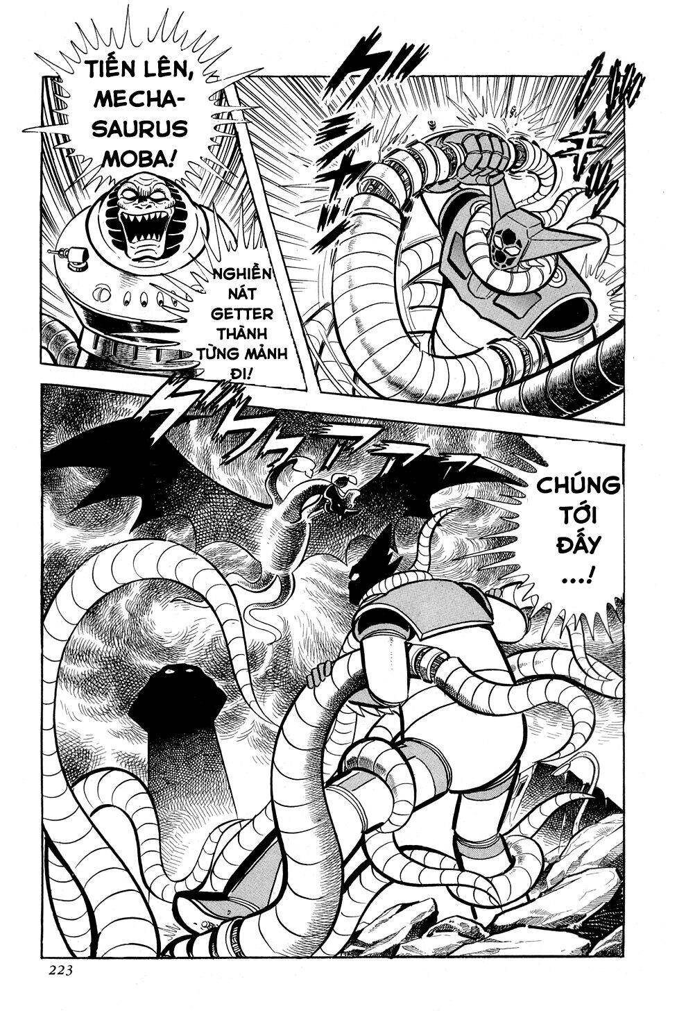 Getter Robo Chapter 10 - 64