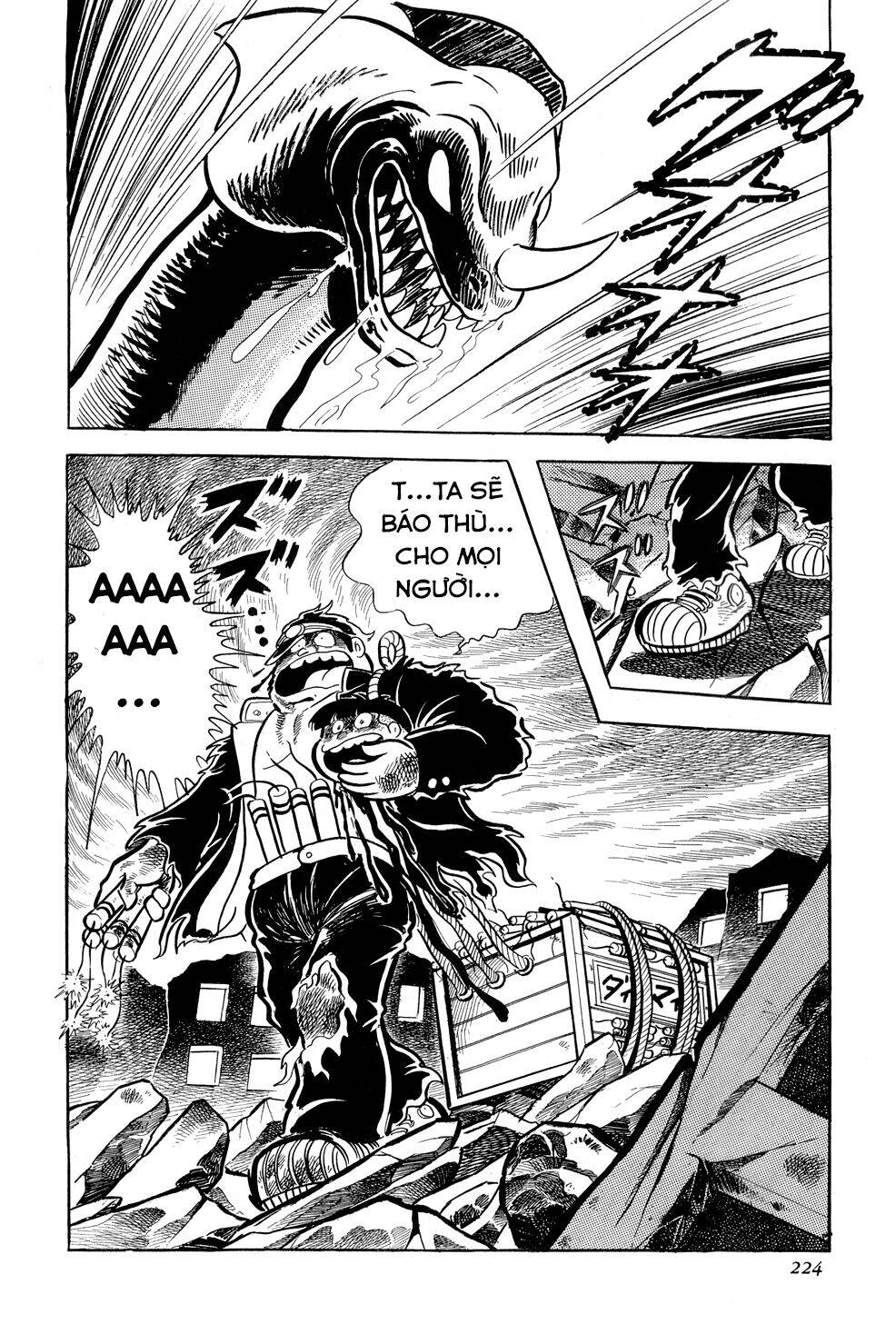 Getter Robo Chapter 10 - 65