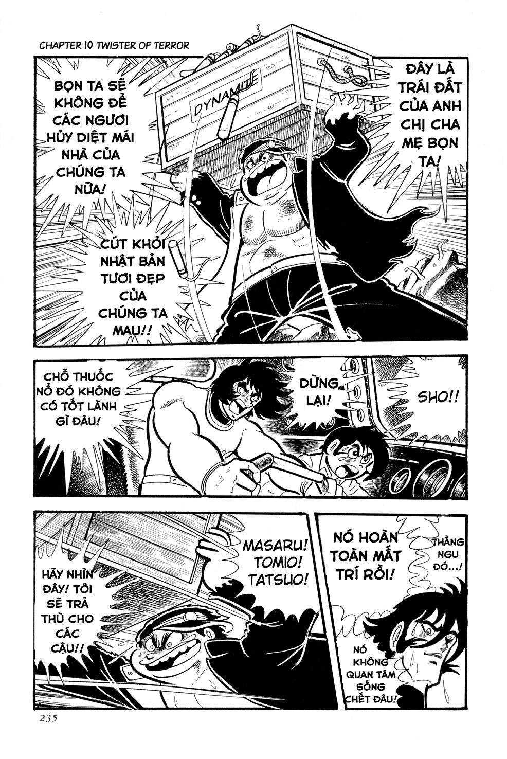 Getter Robo Chapter 10 - 76